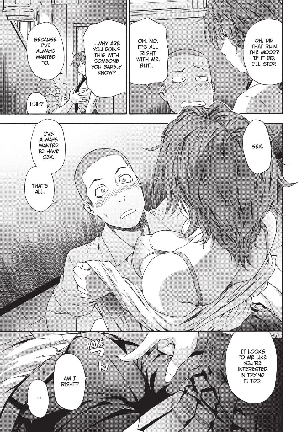 [Yamatogawa] Vanilla Essence [English] [Project-H] [Uncensored] - Page 38