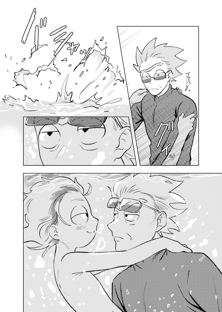 [Ikasenai (Maamaa)] Beloved Miami (Rick and Morty) [Digital] - Page 14