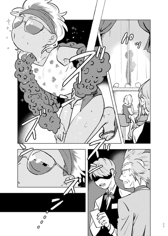 [Ikasenai (Maamaa)] Beloved Miami (Rick and Morty) [Digital] - Page 22