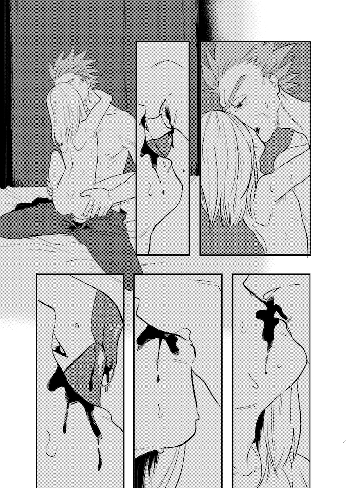[Ikasenai (Maamaa)] The Story of New Blood Morty (Rick and Morty) [Digital] - Page 36