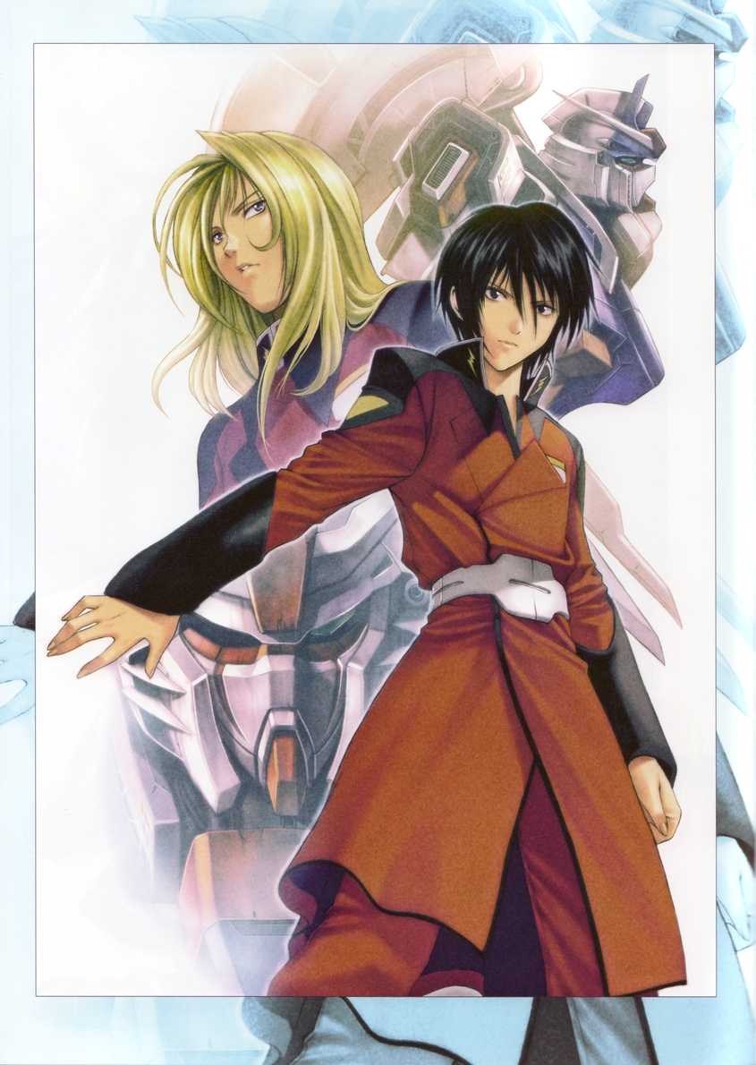 (C77) [Fool's Art Gallery (Homare)] MACHINE (Various) - Page 7