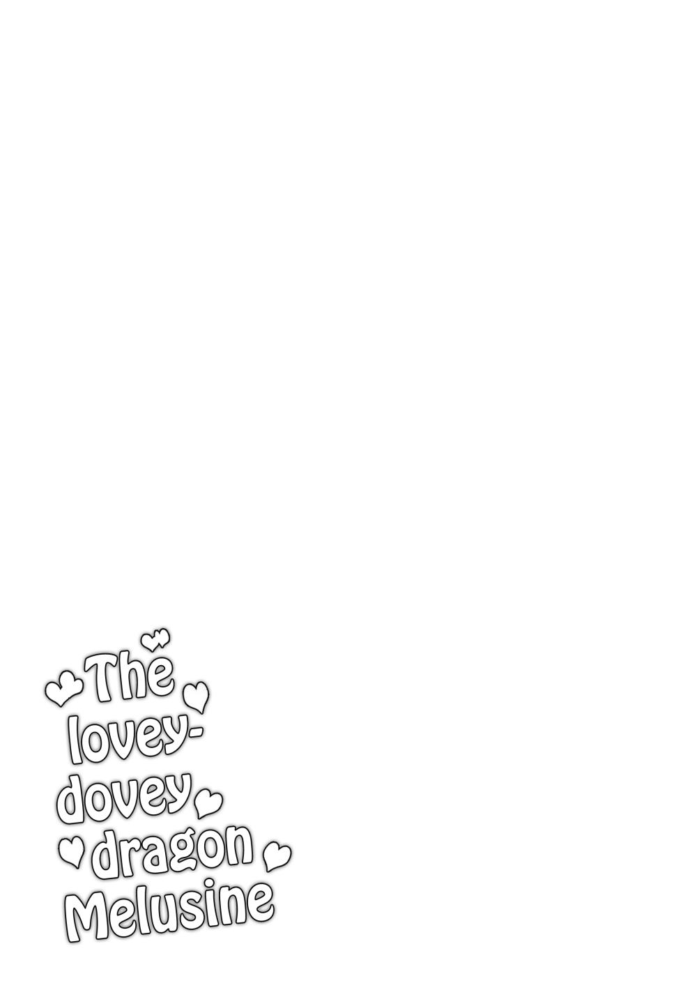 (C101) [Part K (Hitsujibane Shinobu)] Ichaicha Dragon Melusine | The lovey-dovey dragon Melusine (Fate/Grand Order) [English] [The Blavatsky project] - Page 3