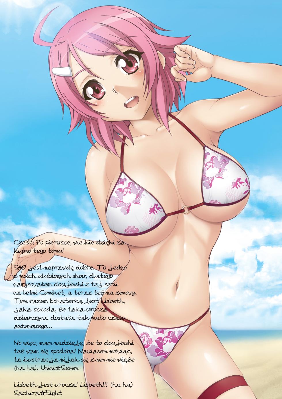 [Uninigumi (Unini☆Seven)] Sperm Nakadashi Online 2 (Sword Art Online) [Digital] [Polish] - Page 2