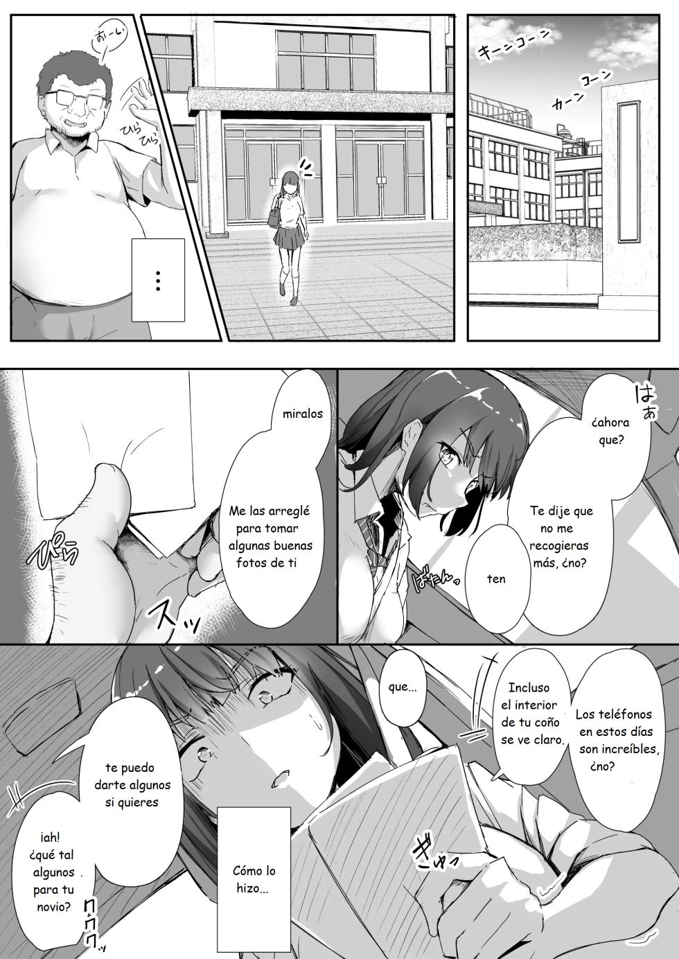Mei to Oji-san - Page 29