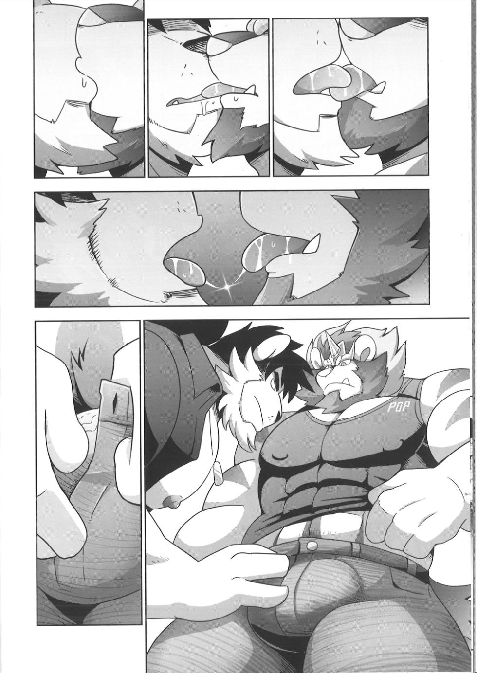 [TakaTaka] Men's Time Vol.1 - No Need to Talk [Korean] - Page 7
