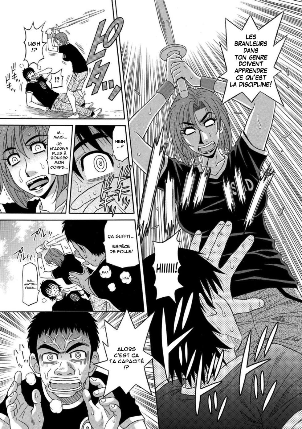 [Ozaki Akira] E.S.P! Ero Sukebe Power! [French] [Anatoh] [Digital] - Page 31