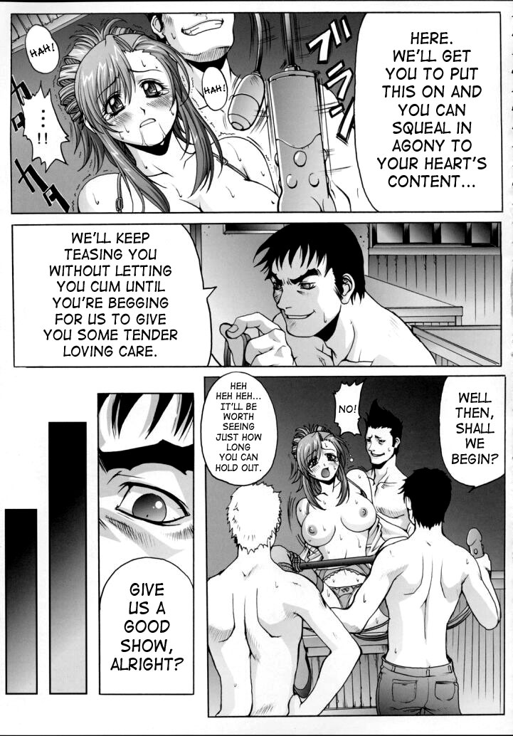 (C63) [Wolkenkratzer (Bontenkarasu)] Blind Faith (Onegai Teacher) [English] [SaHa] - Page 20