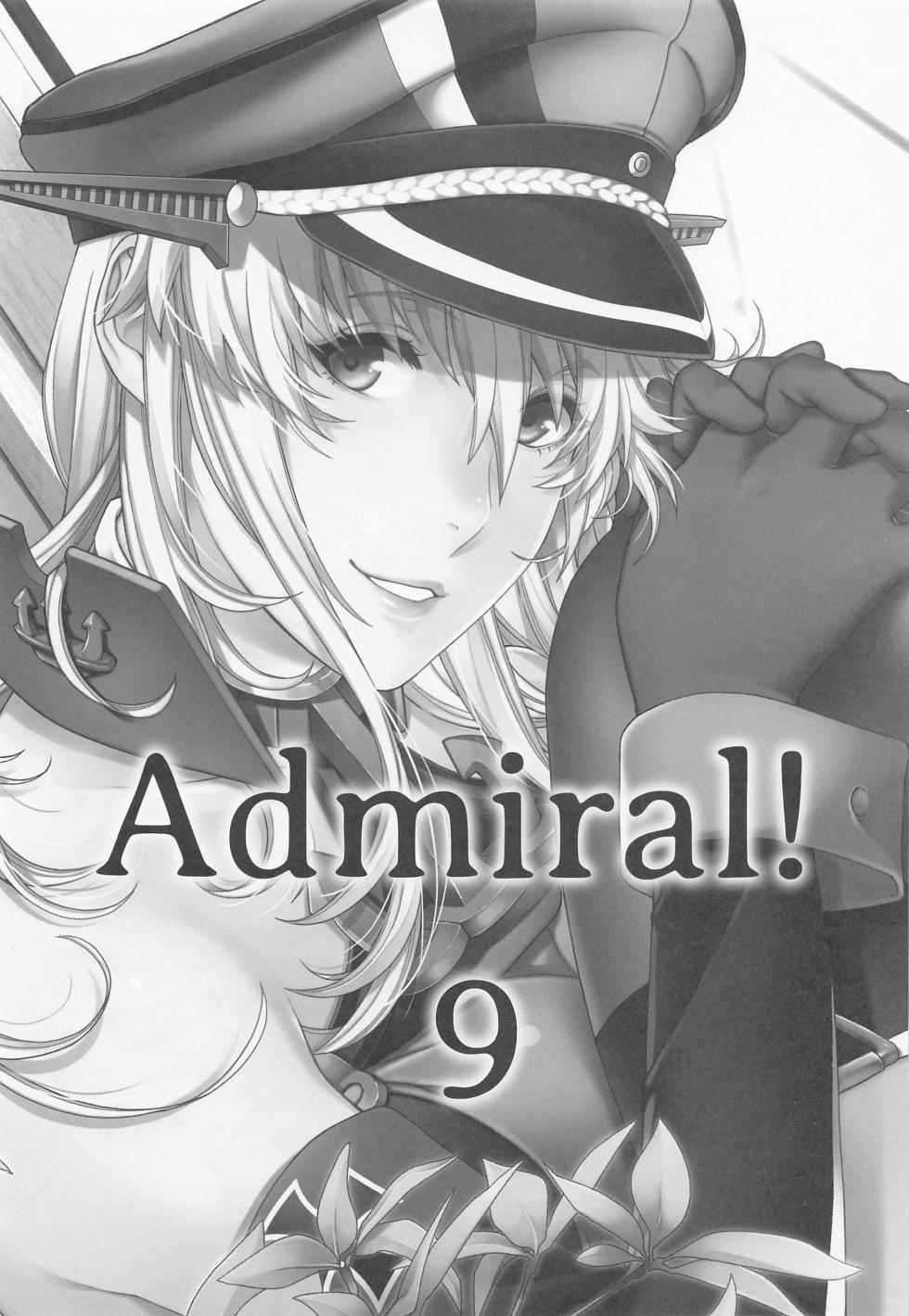 [HMA] Admiral!9 (kantaikorekushon -kankore-) - Page 2