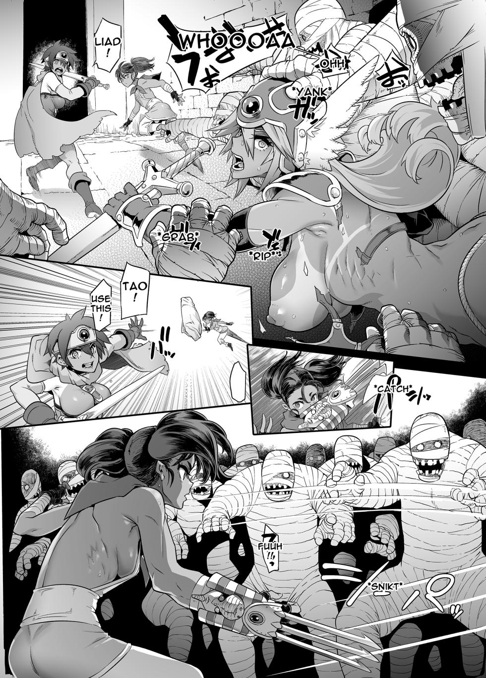 [DA HOOTCH (ShindoL)] Onna Yuusha no Tabi 5 Yoru no Machi no Onna Boukensha (Dragon Quest III) [English] - Page 17
