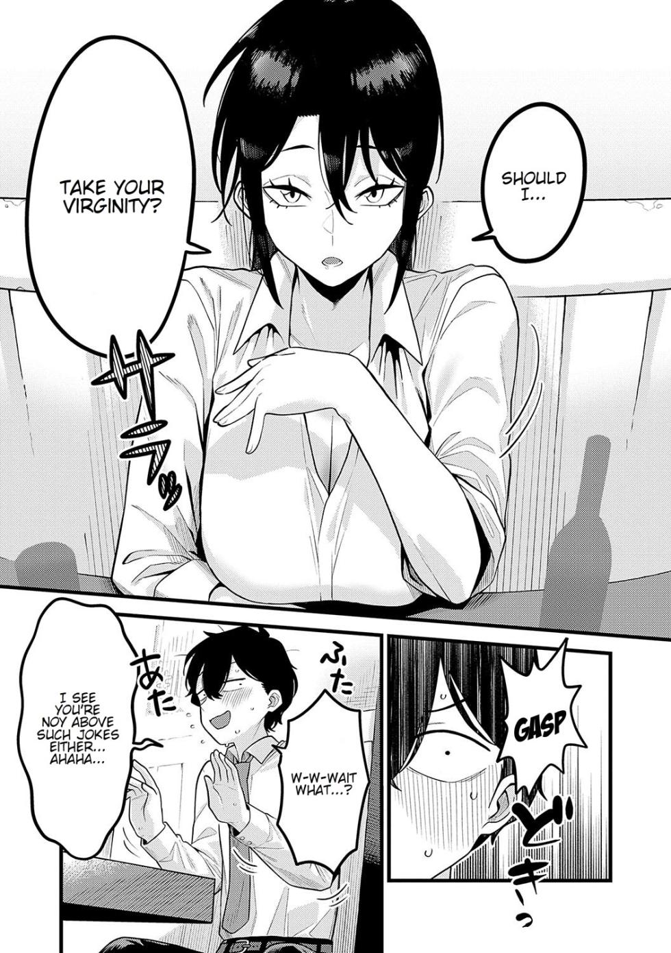 [Ebi Fry Teishoku] Jishin no tsukekata How to build self-confidence (Sukina Hito, Sukina Koto) [English] [FMLTranslations] [Otaku102] - Page 8