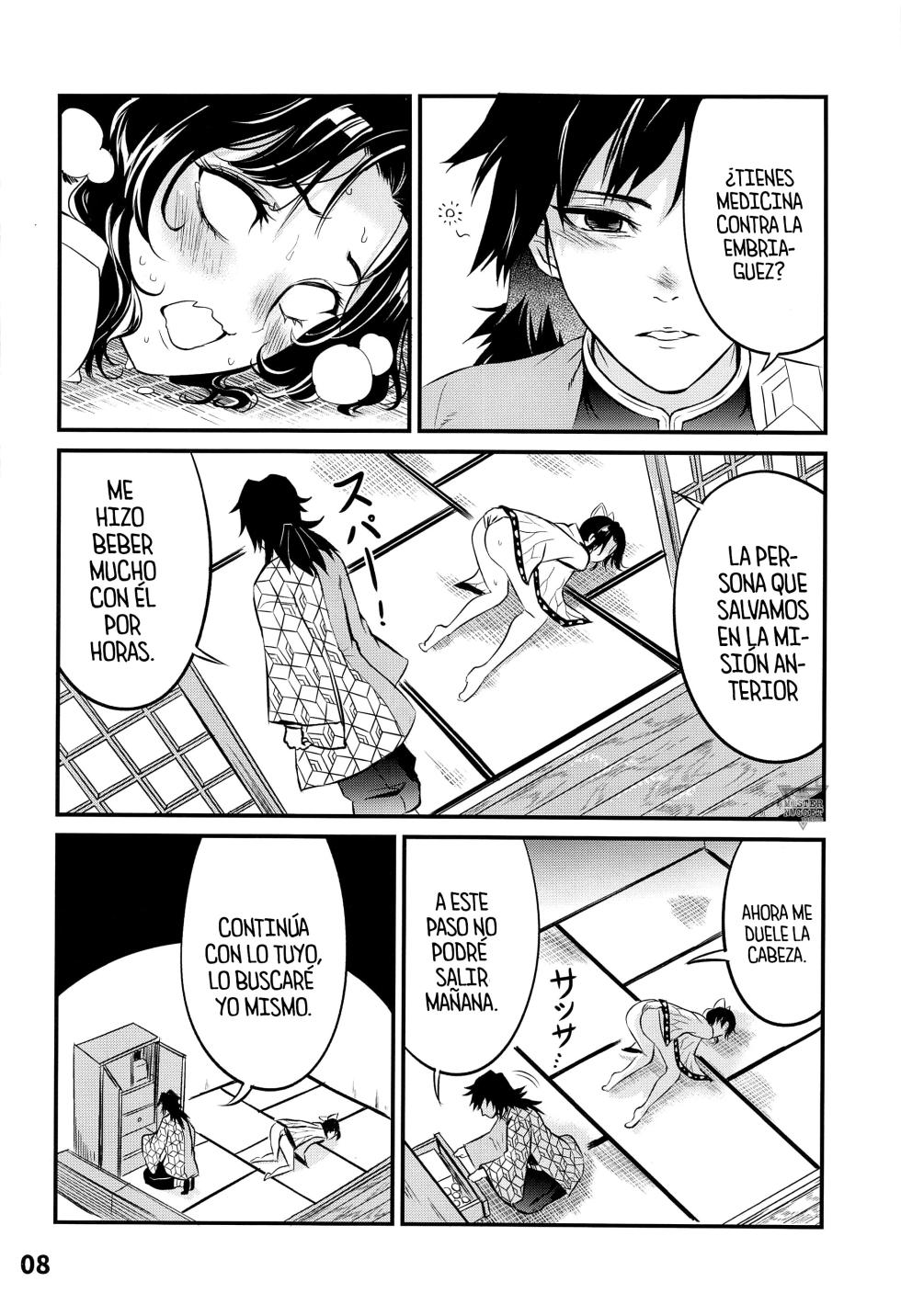 [Service Heaven (Yueyin)] GiyuShino Fujou Aigi (Kimetsu no Yaiba) [Spanish] [Mr. Nugget] - Page 9