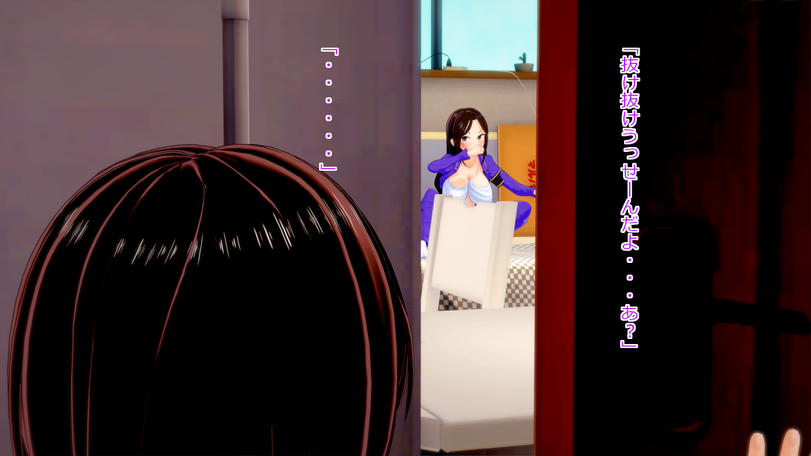 [うすいみず]たくみんショタ教育 - Page 8