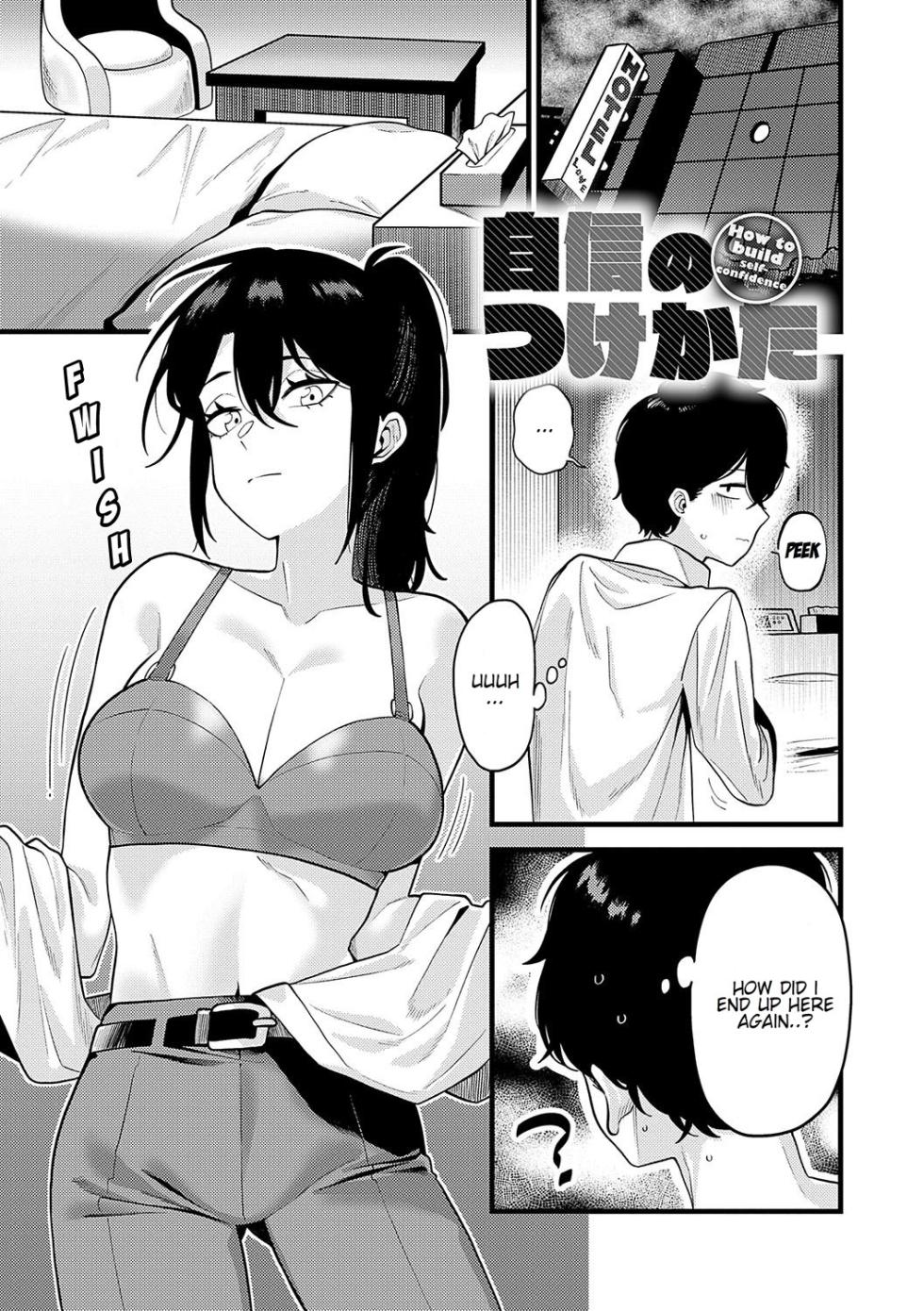 [Ebi Fry Teishoku] Jishin no tsukekata How to build self-confidence (Sukina Hito, Sukina Koto) [English] [FMLTranslations] [Otaku102] - Page 2