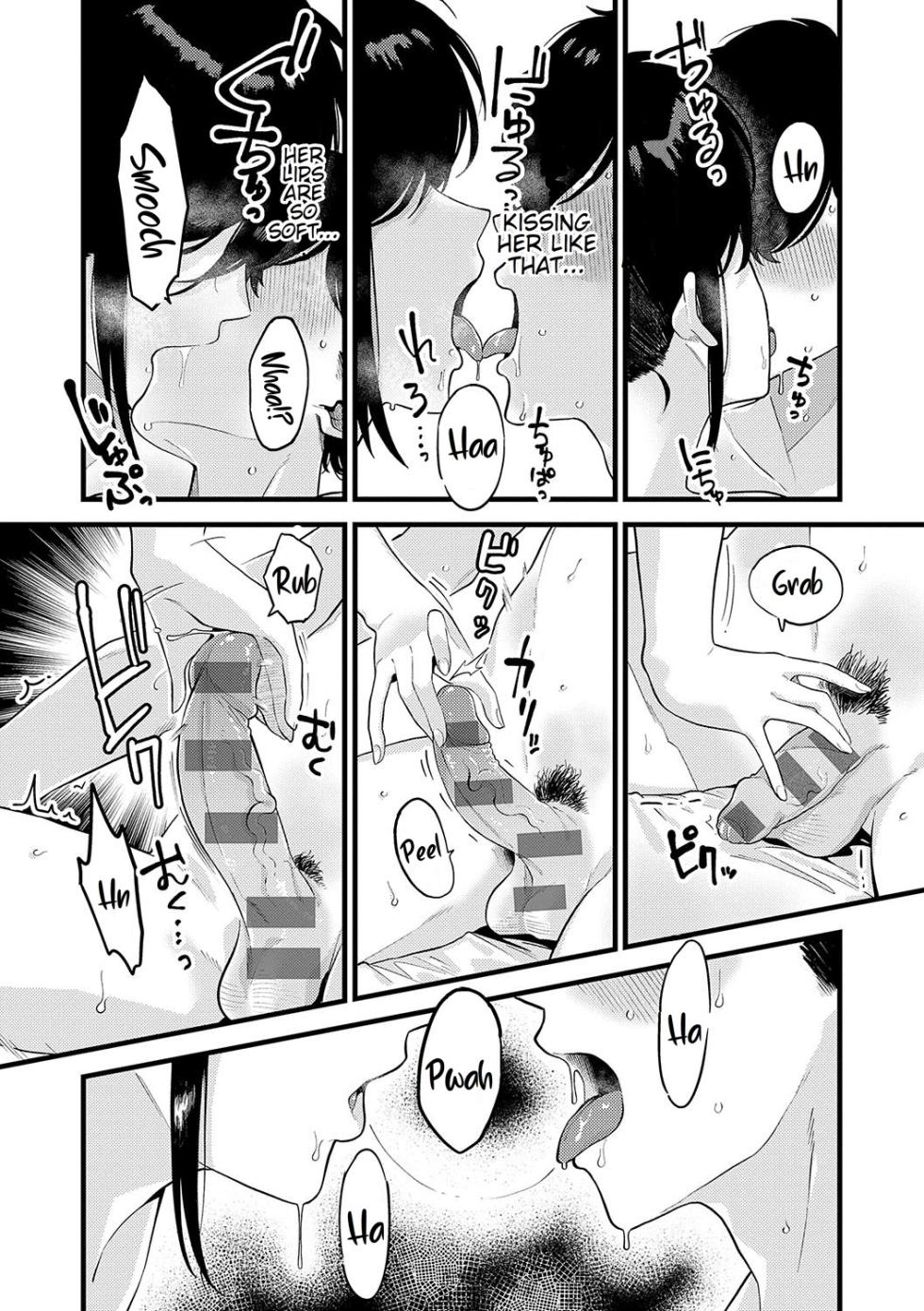 [Ebi Fry Teishoku] Jishin no tsukekata How to build self-confidence (Sukina Hito, Sukina Koto) [English] [FMLTranslations] [Otaku102] - Page 11