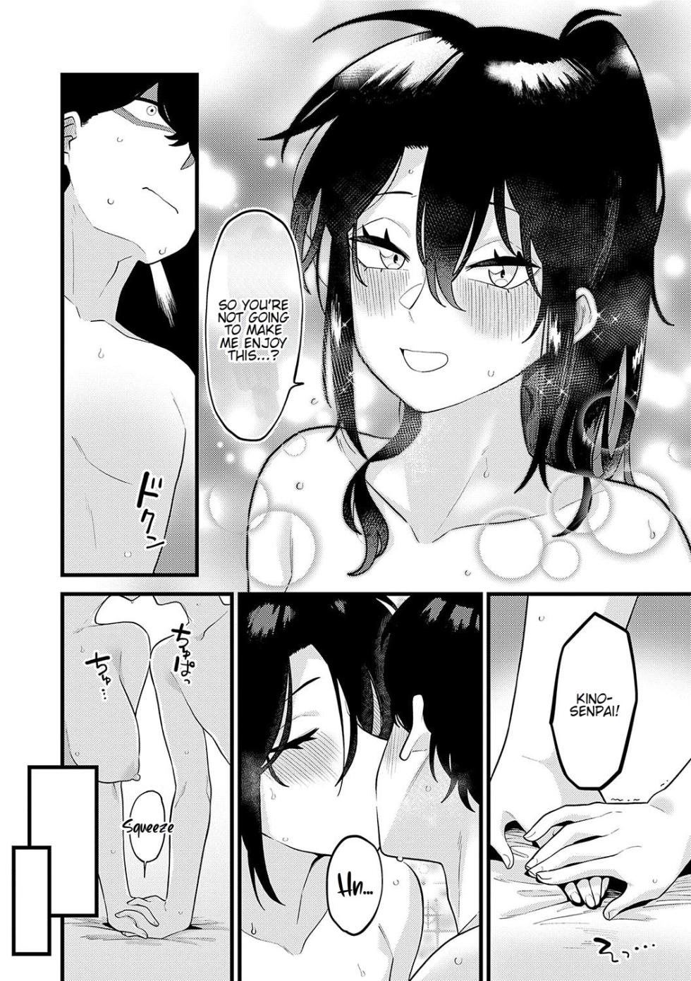 [Ebi Fry Teishoku] Jishin no tsukekata How to build self-confidence (Sukina Hito, Sukina Koto) [English] [FMLTranslations] [Otaku102] - Page 29