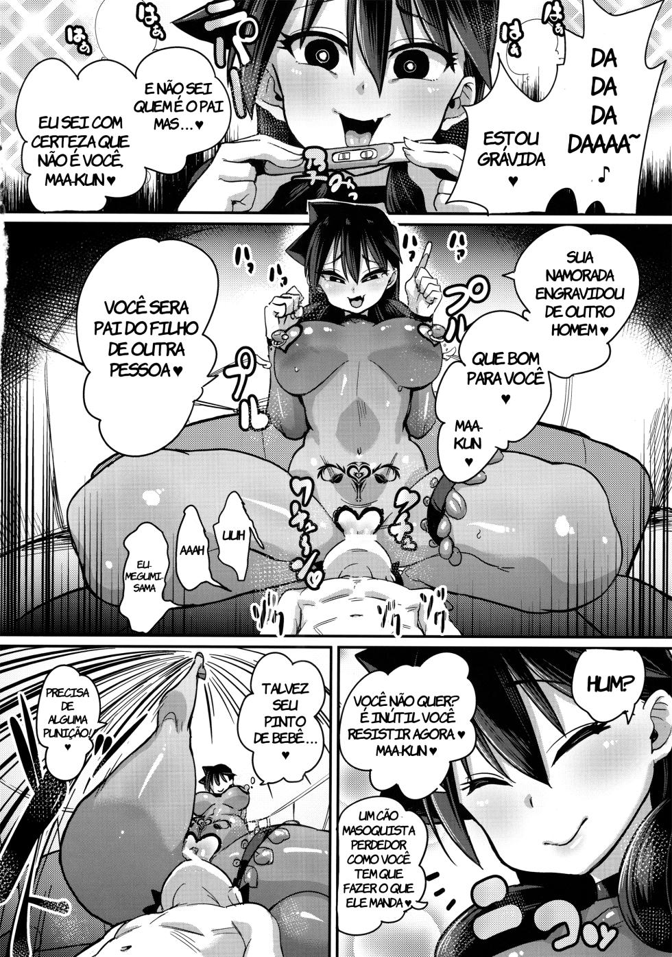 (C91) [NULL Mayu (Chimosaku)] Netorare Kanojo to Sukinadake (Amano Megumi ha Sukidarake!) [Portuguese-BR] - Page 21