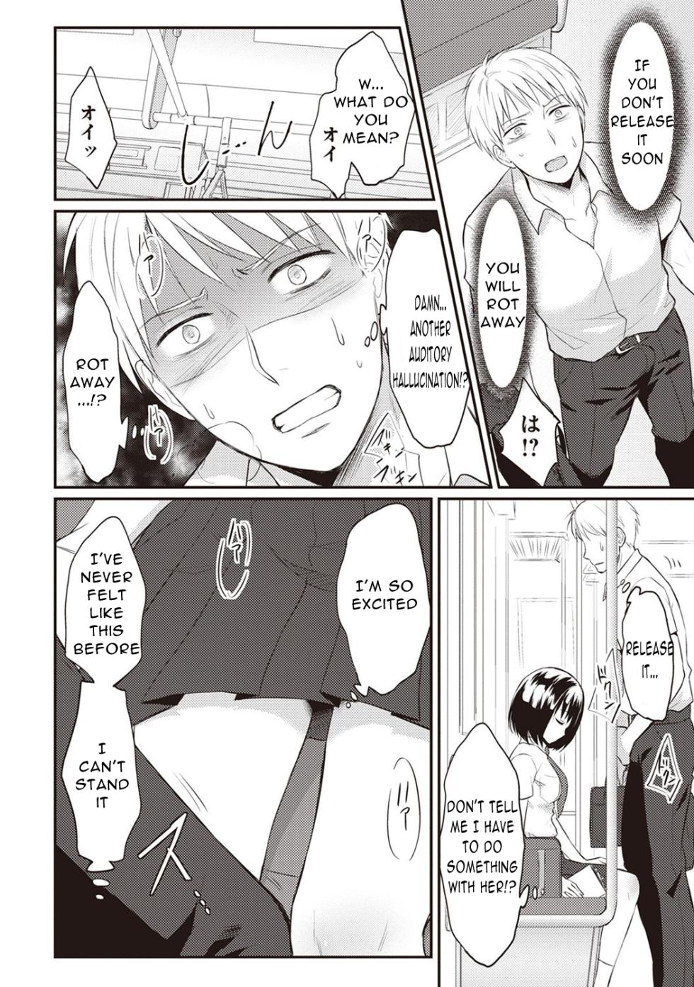 [Koori] Zesshokukei Danshi, Seiyoku o Shiru Ch 1 - Page 11