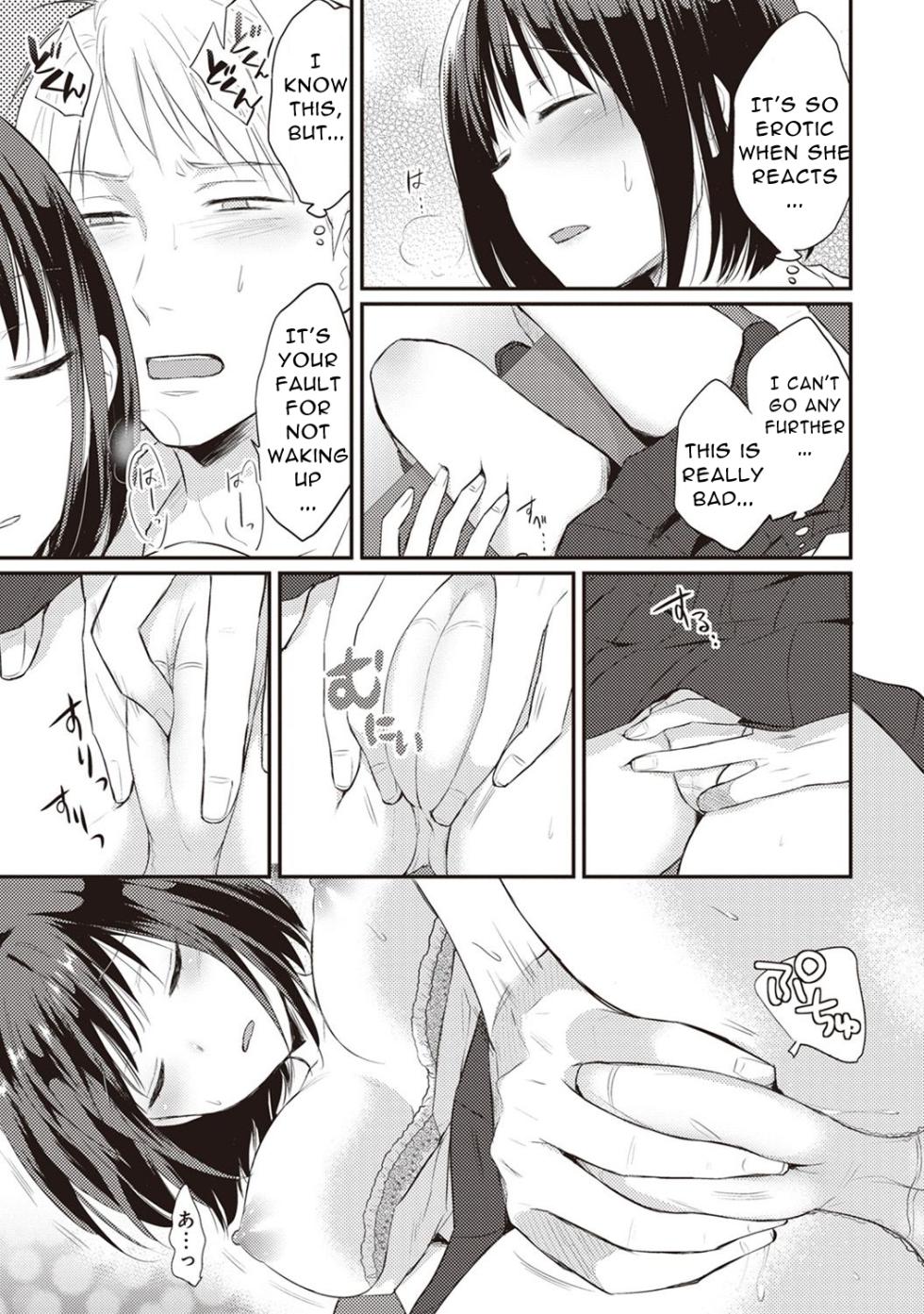 [Koori] Zesshokukei Danshi, Seiyoku o Shiru Ch 1 - Page 16