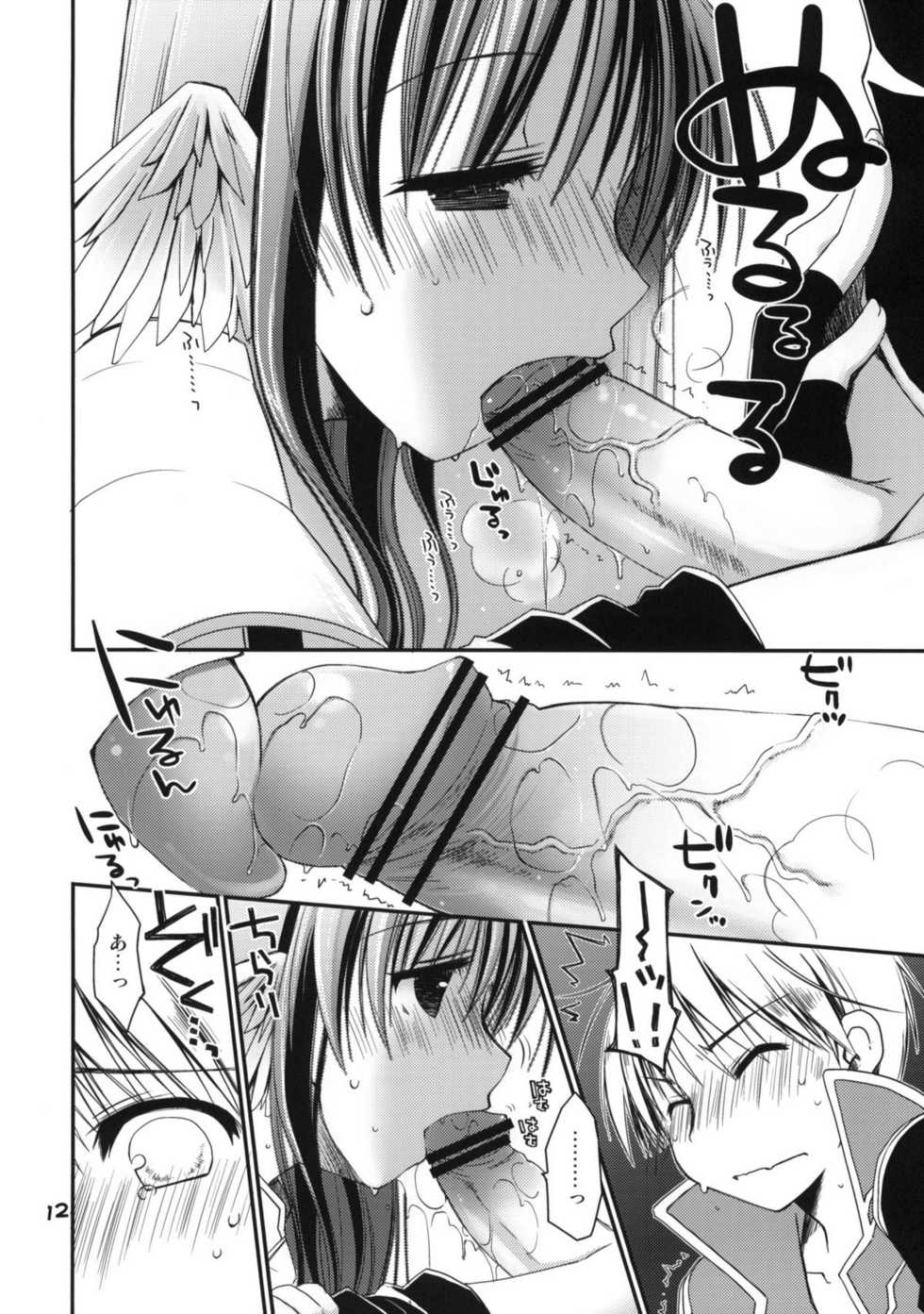 (ComiComi14) [Ponkotsu Works] Chotto Hitokari Ikimasu ka (Ragnarok Online) - Page 11