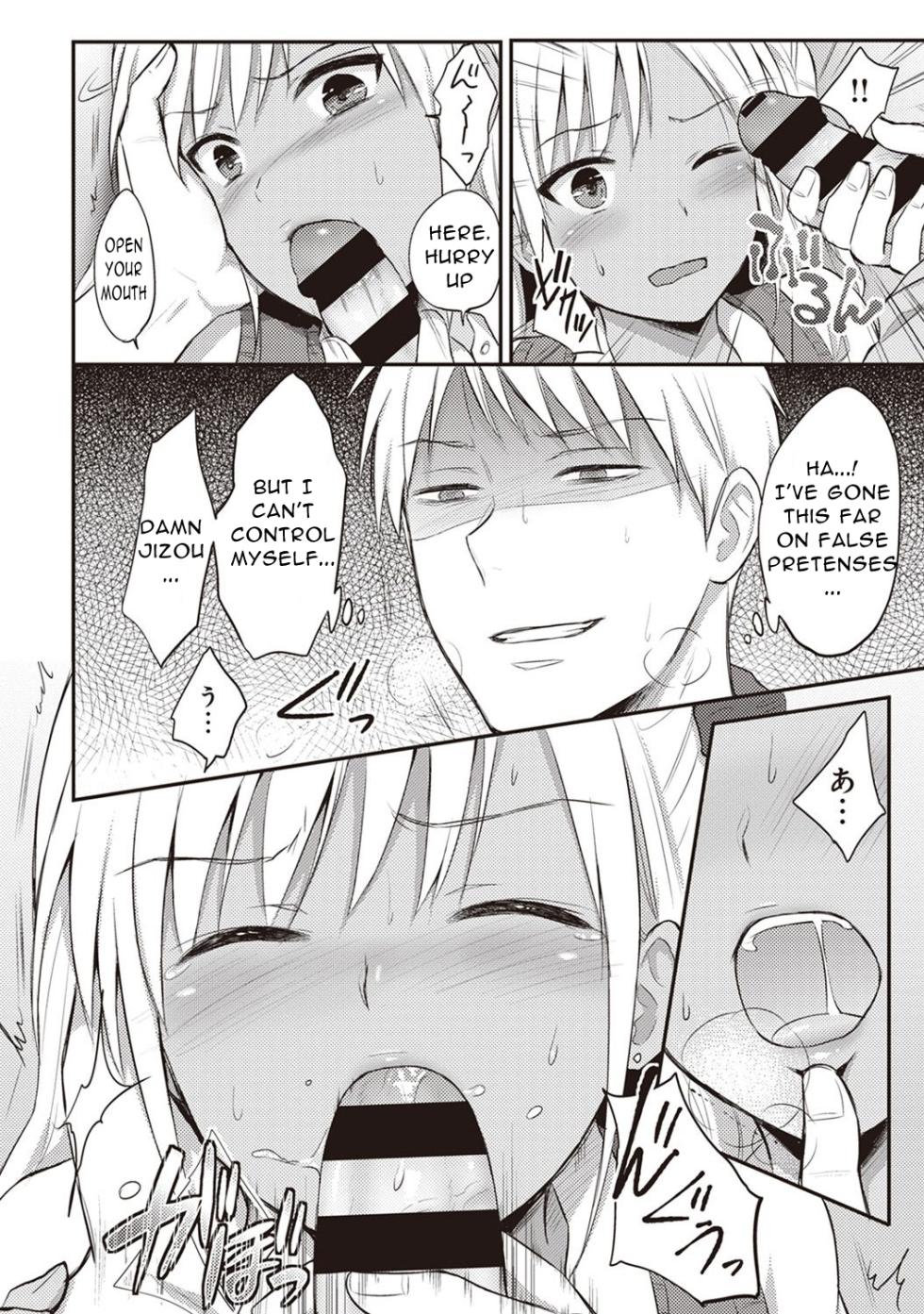 [Koori] Zesshokukei Danshi, Seiyoku o Shiru Ch. 2 [English] - Page 15