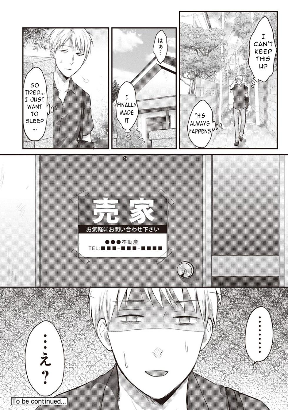 [Koori] Zesshokukei Danshi, Seiyoku o Shiru Ch. 2 [English] - Page 25