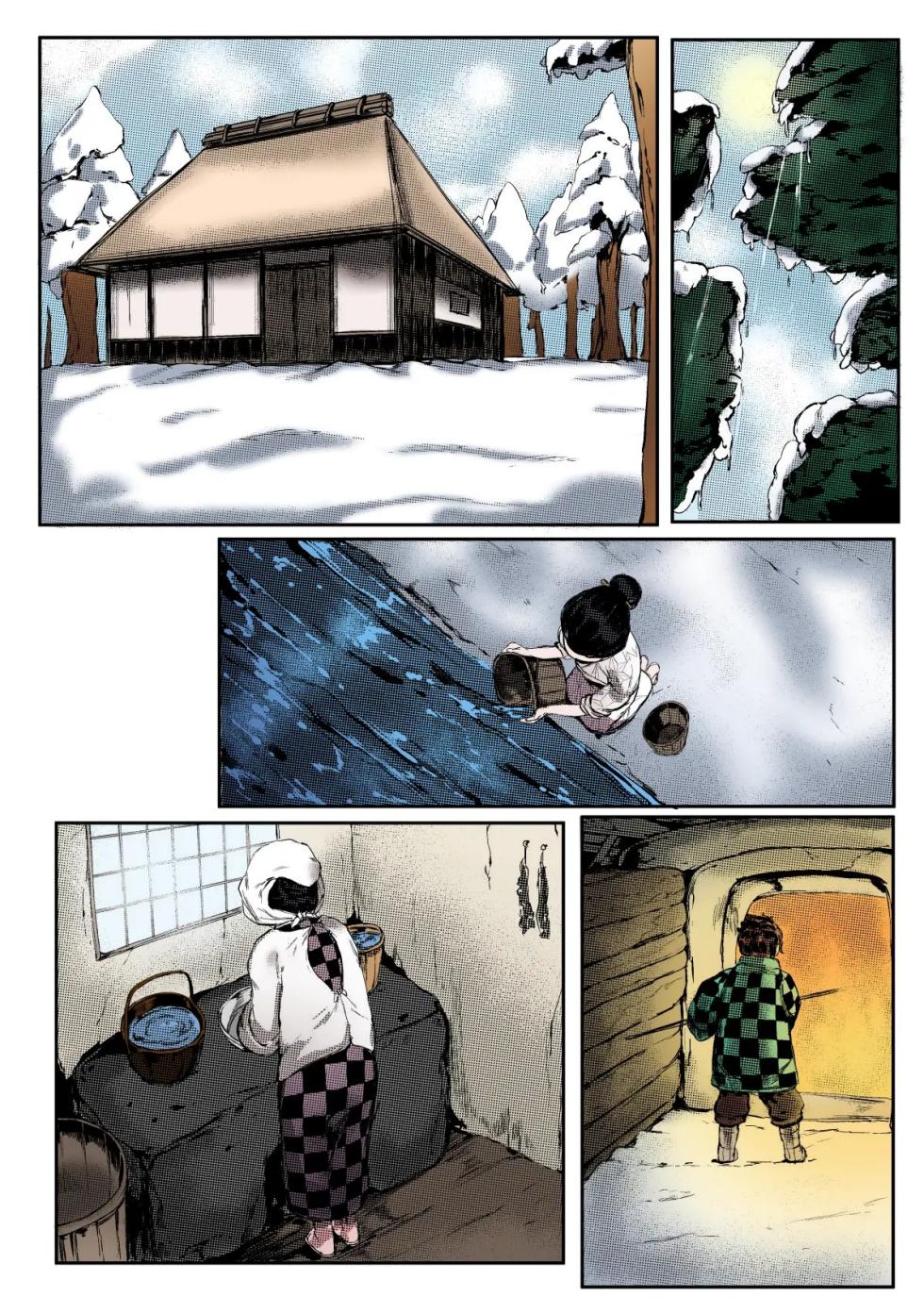 [Tobe] Haha to Watashi (ge) (Kimetsu no Yaiba) [Russian] [﻿Dramader] [Colorized] [Decensored] - Page 2