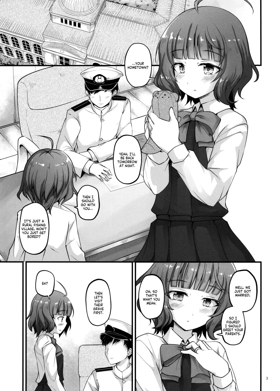 (C96) [Pixel Cot. (Habara Meguru)] Sweet Horizon (Kantai Collection -KanColle-) [English] [GenericWeeb] - Page 2