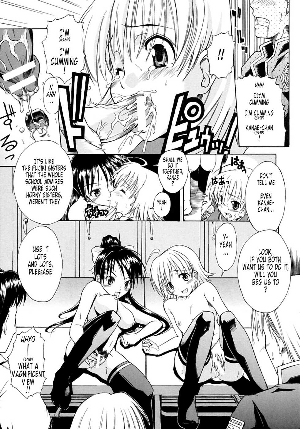 [Shido Daisuke] Koisuru Ni-so - Chapter 6 [English translated by Tonigobe] - Page 15