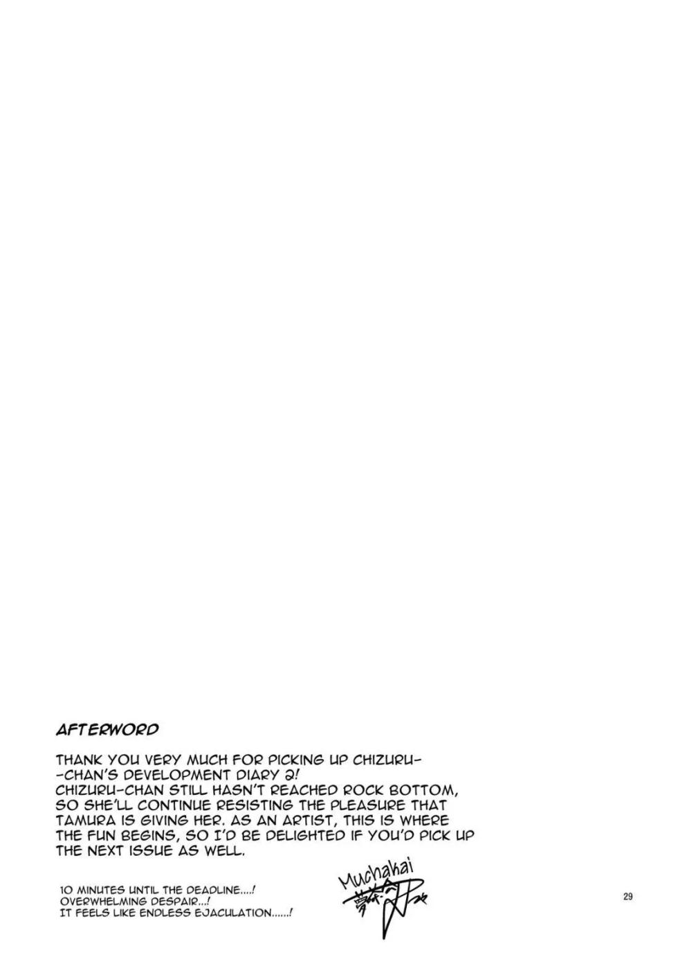 [Muchakai (Mucha)] Chizuru-chan Kaihatsu Nikki 2 Chizuru-chan Development Diary [English] [Decensored] - Page 28