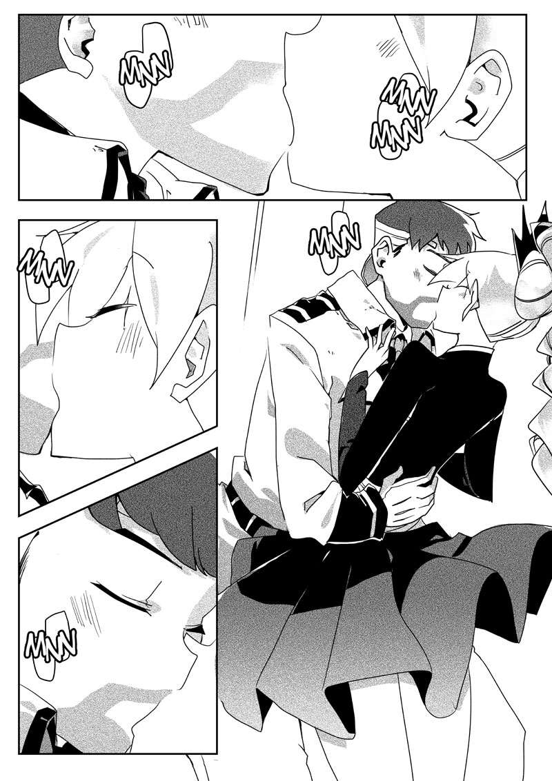 [Power-J] Iron Daddy (RWBY) - Page 26