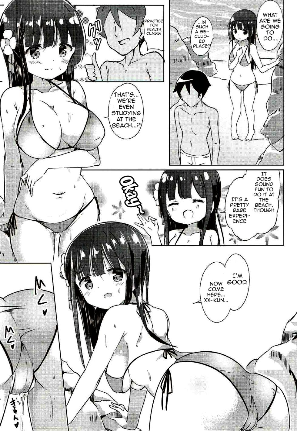 [0000 (Akito.)] Chiya-chan to Hoken Taiiku ~Umi Hen~ | PE With Chiya-chan -Beach Arc- (Gochuumon wa Usagi desu ka?) [English] {Doujins.com} [Digital] - Page 11