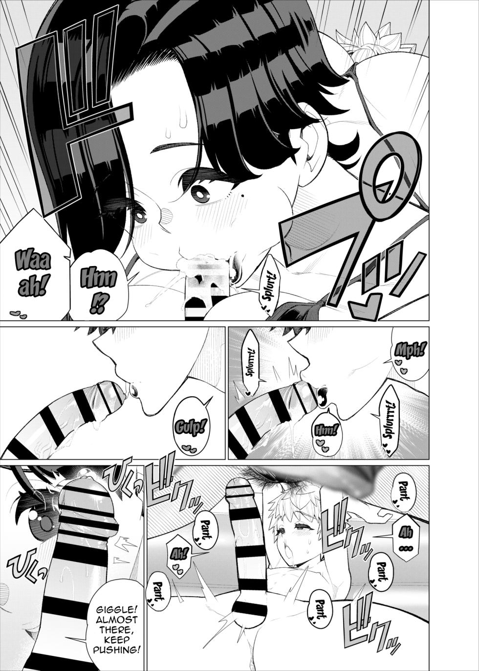 [Minamida Usuke] Tomodachi no Mama no Slingshot!~ Zetsurin Shota ga Ero Mizugi Mama to Zetchou Yagai SEX suru Hanashi ~ [English] {Doujins.com} - Page 26