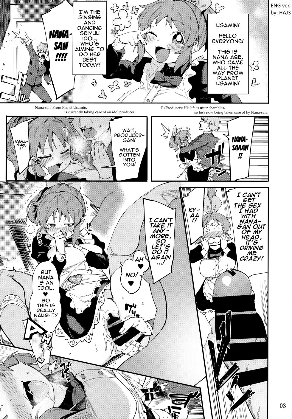 (C99) [DogStyle (Menea the Dog)] Tabegoro Bunny 2 (THE IDOLM@STER CINDERELLA GIRLS) [English] [Haj3] - Page 2