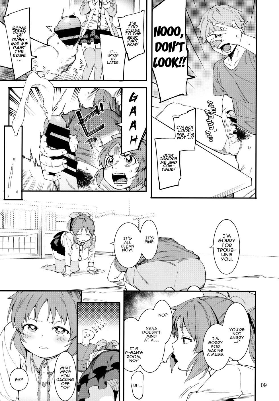 (C99) [DogStyle (Menea the Dog)] Tabegoro Bunny 2 (THE IDOLM@STER CINDERELLA GIRLS) [English] [Haj3] - Page 8