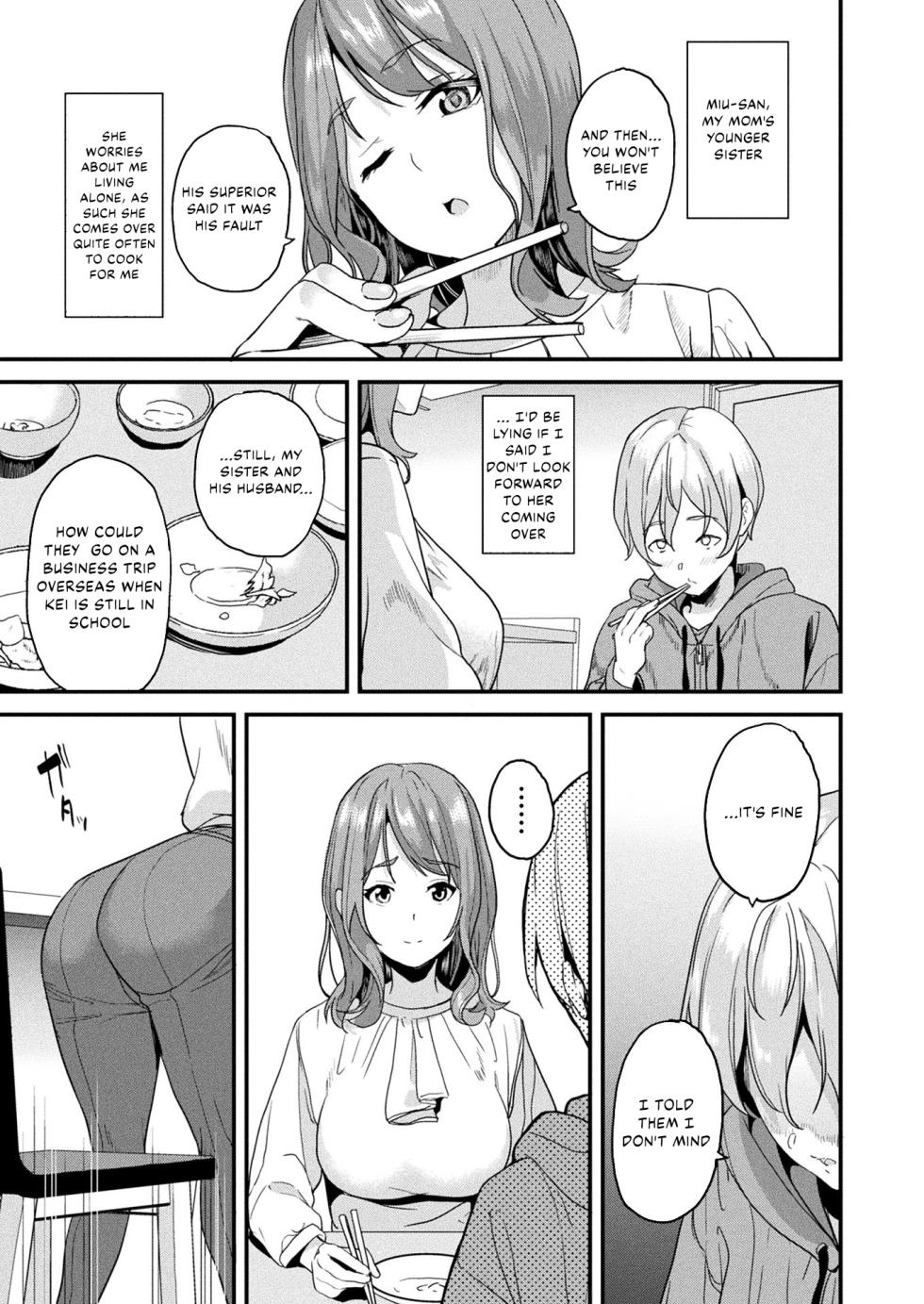 [DATE] Doukyo Suru Neneki -Ni Tai Me- First Chapter [English] [Kappasa] [Digital] - Page 3