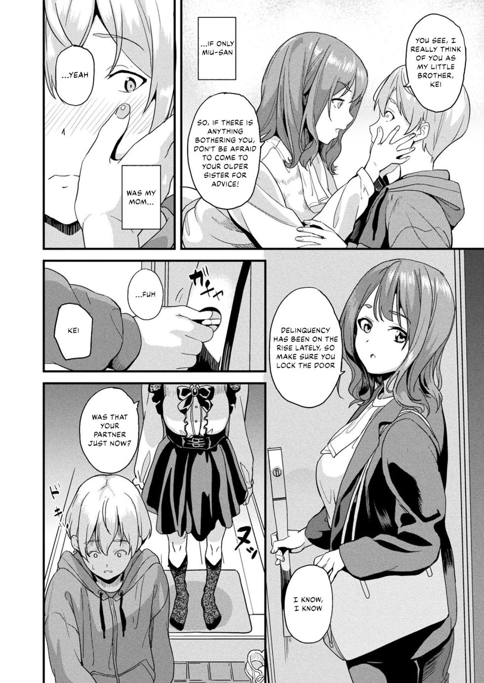 [DATE] Doukyo Suru Neneki -Ni Tai Me- First Chapter [English] [Kappasa] [Digital] - Page 4