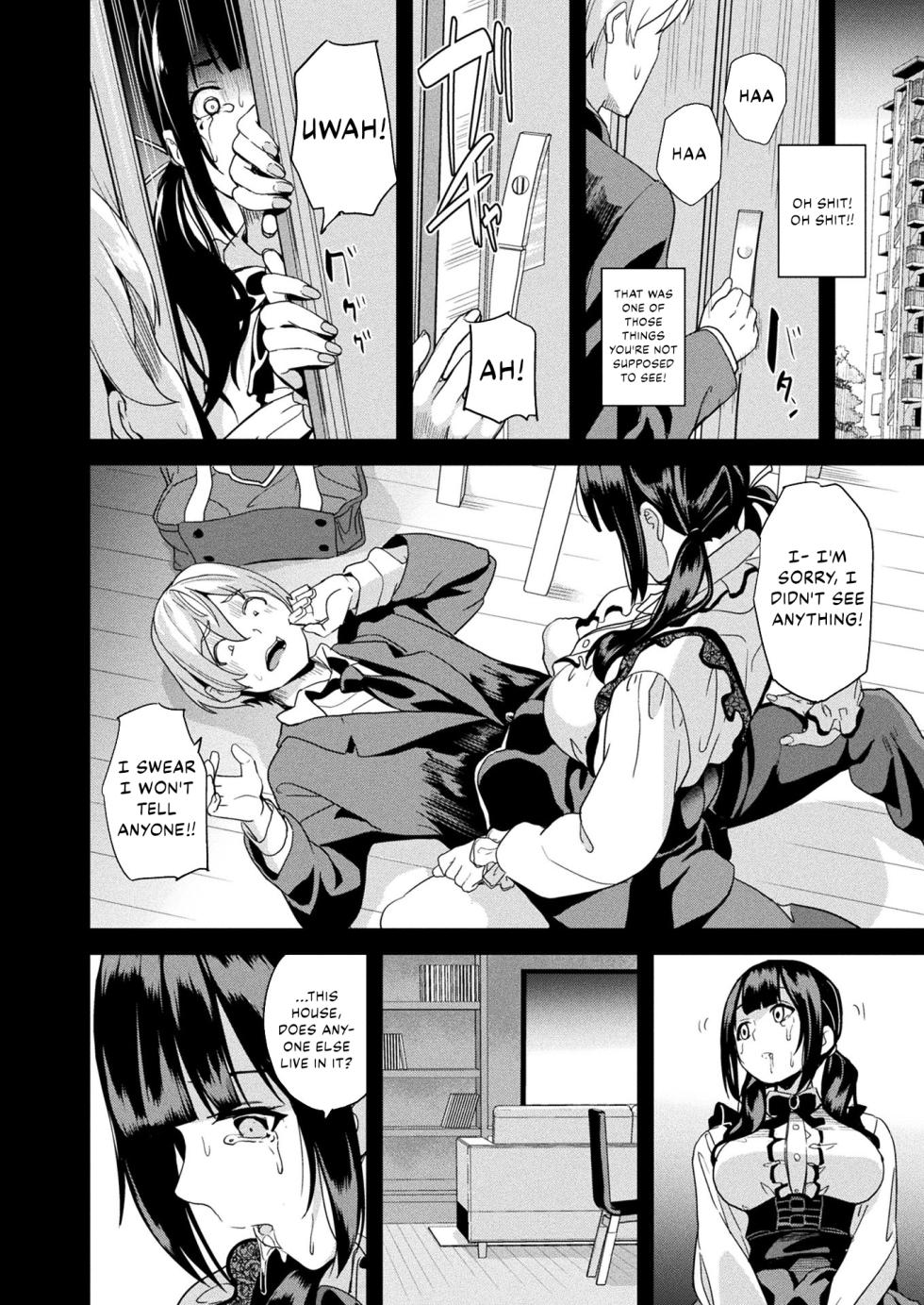 [DATE] Doukyo Suru Neneki -Ni Tai Me- First Chapter [English] [Kappasa] [Digital] - Page 6