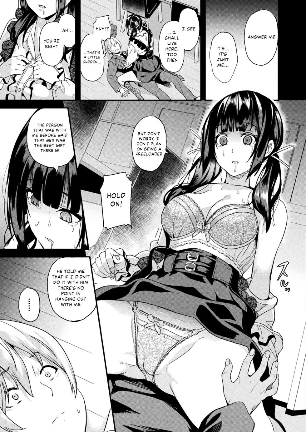 [DATE] Doukyo Suru Neneki -Ni Tai Me- First Chapter [English] [Kappasa] [Digital] - Page 7
