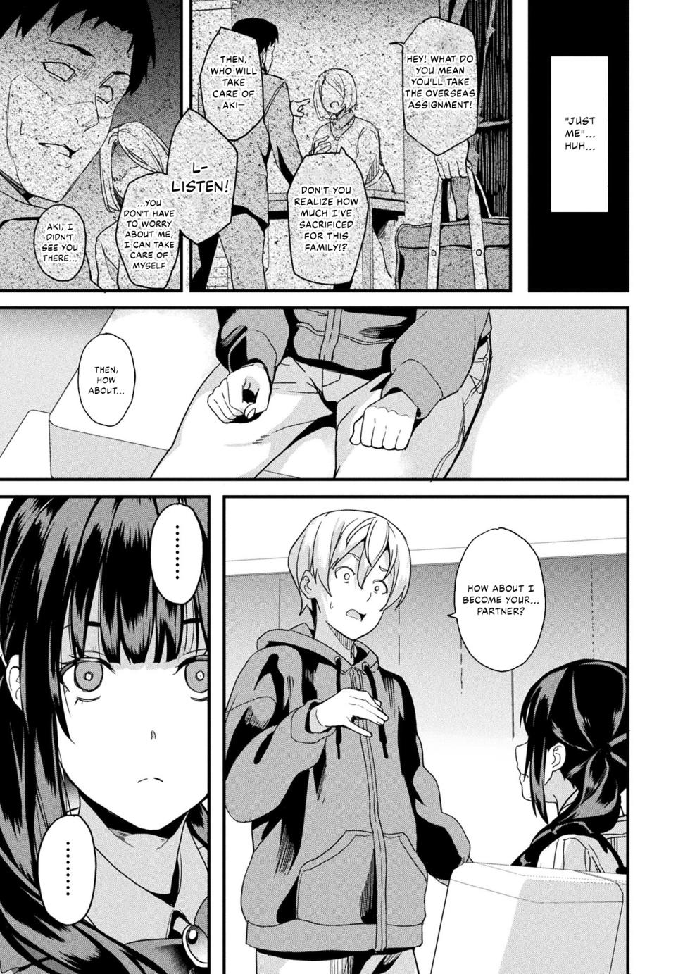 [DATE] Doukyo Suru Neneki -Ni Tai Me- First Chapter [English] [Kappasa] [Digital] - Page 15