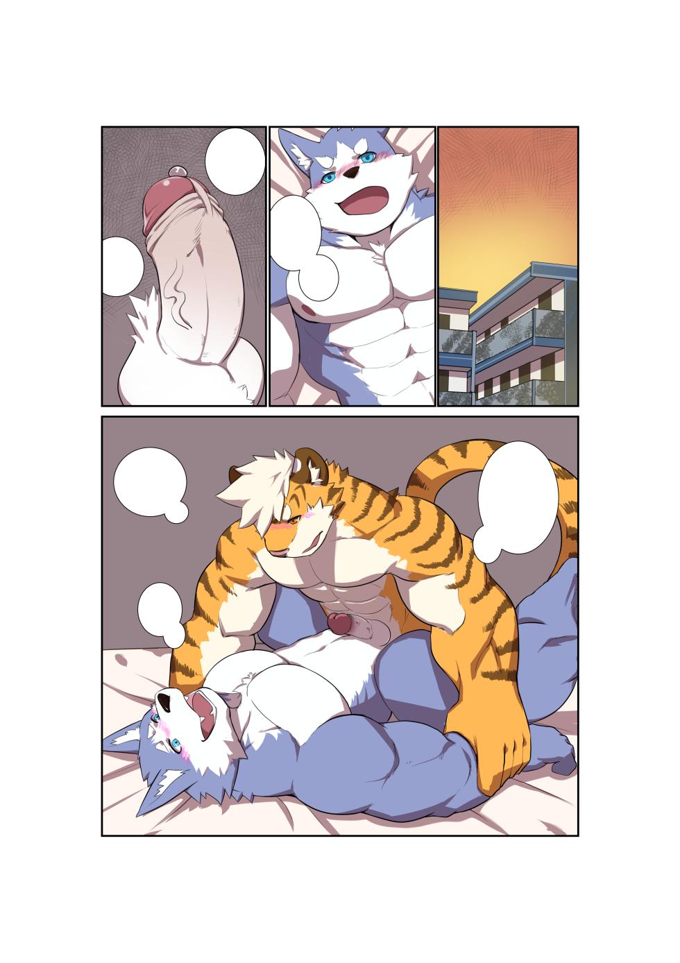 [Alaskanya] Patreon galleries until 2022-08-02 (Comic) - Page 1