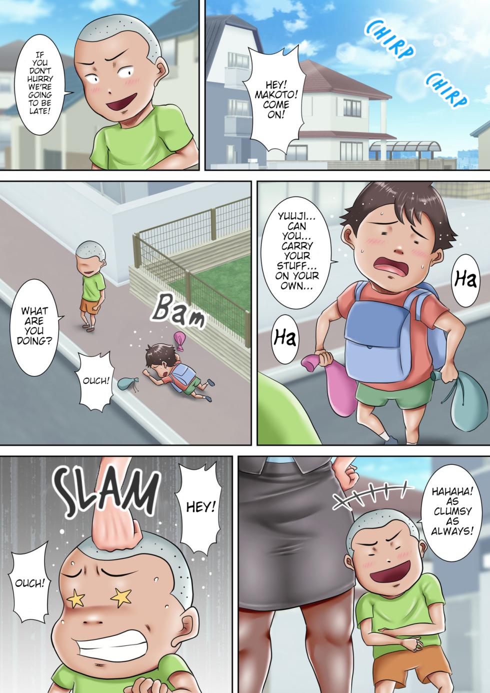 [Oden Sensei] Our Meat Toilet Teacher | Bokura no Nikubenki Sensei [English] - Page 3