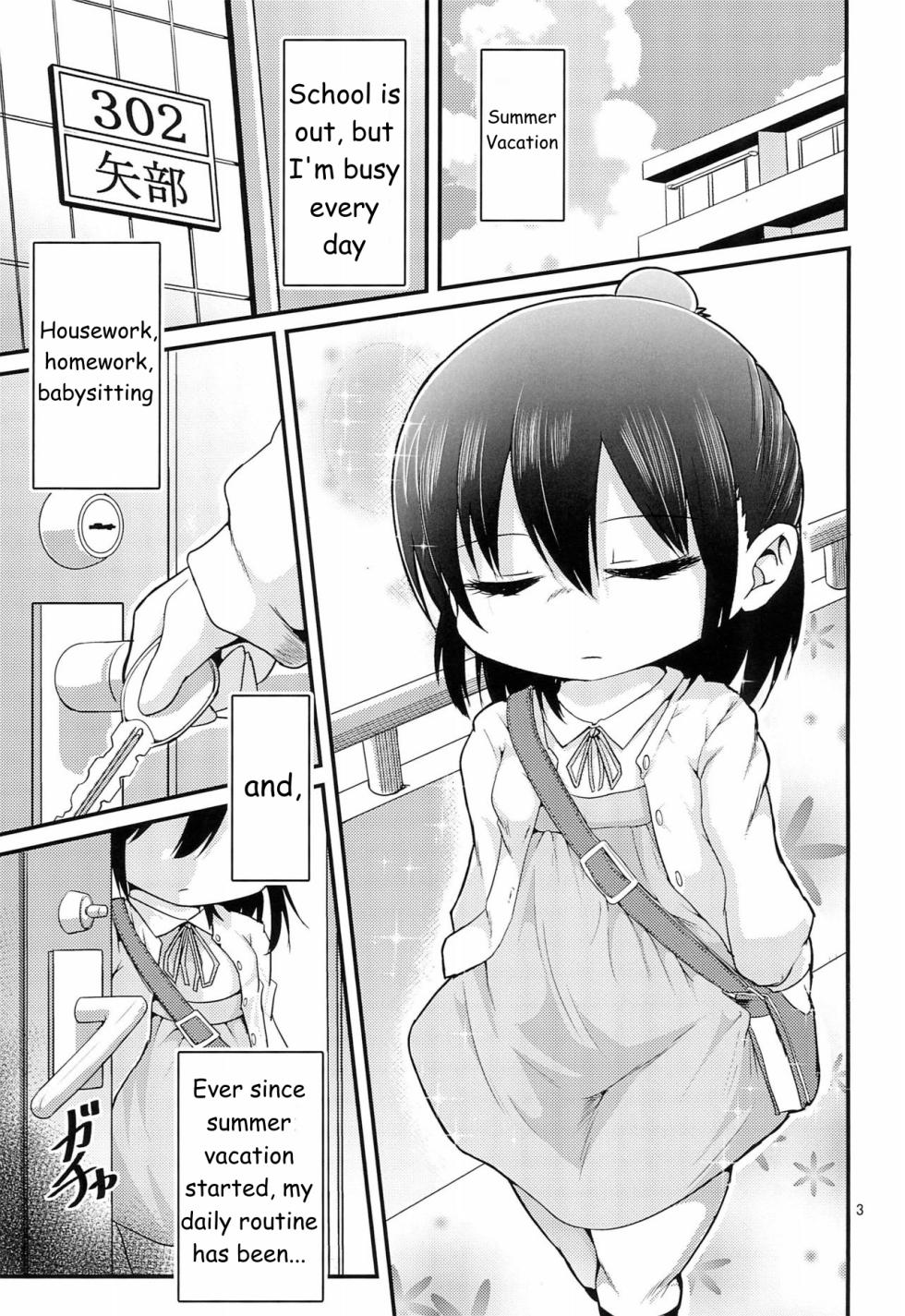 (C96) [Inarimochi. (Omochi)] Cherry no Natsu wo Nankoku Sweets ni shiyou (Mitsudomoe) [English] [mesugakidere] - Page 3