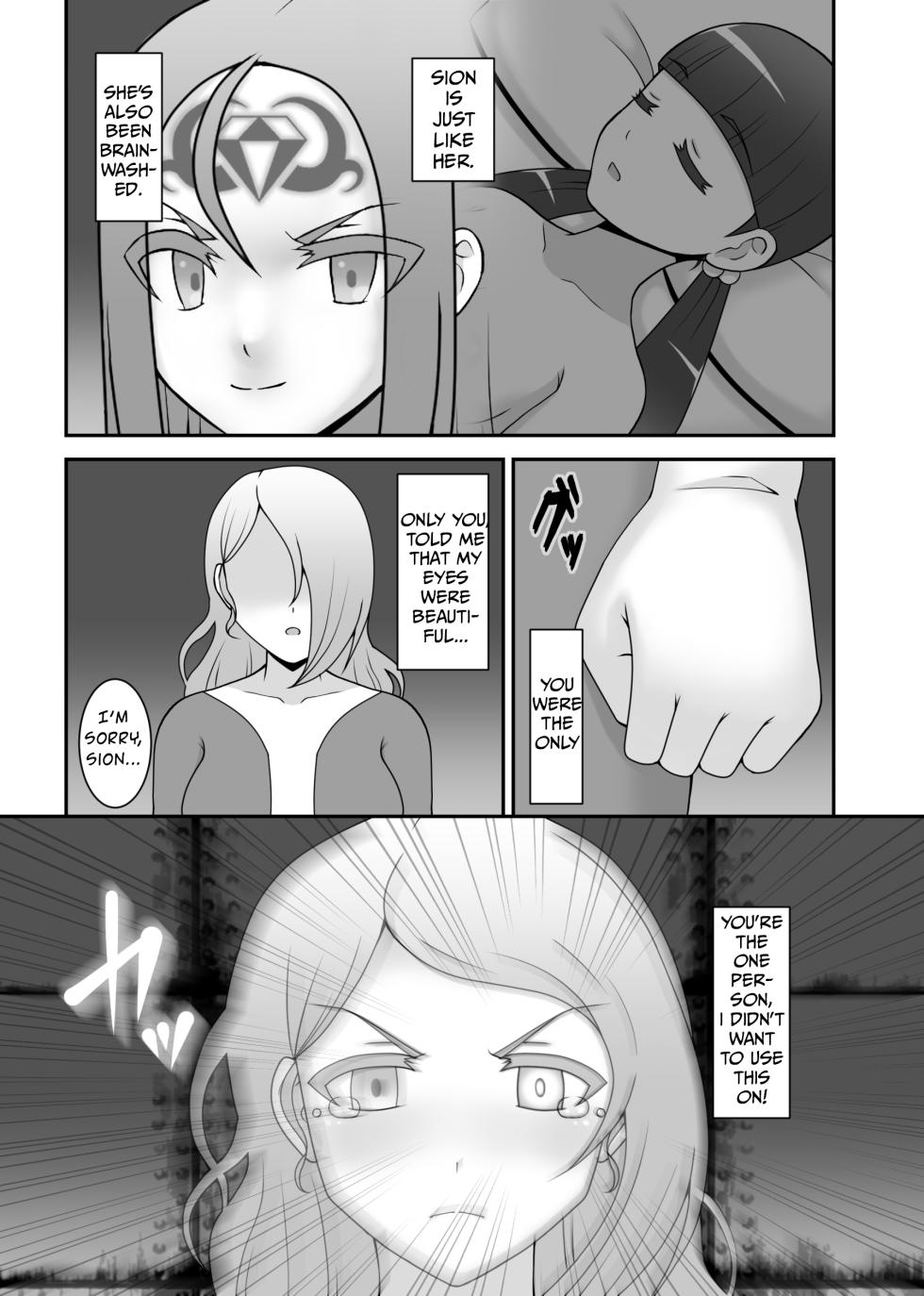 [STUDIO HP+ (IceLee)] Teisou Sentai Virginal Colors Ch.4 | Chastity Sentai Chaste Colors Ch. 4[English] - Page 17