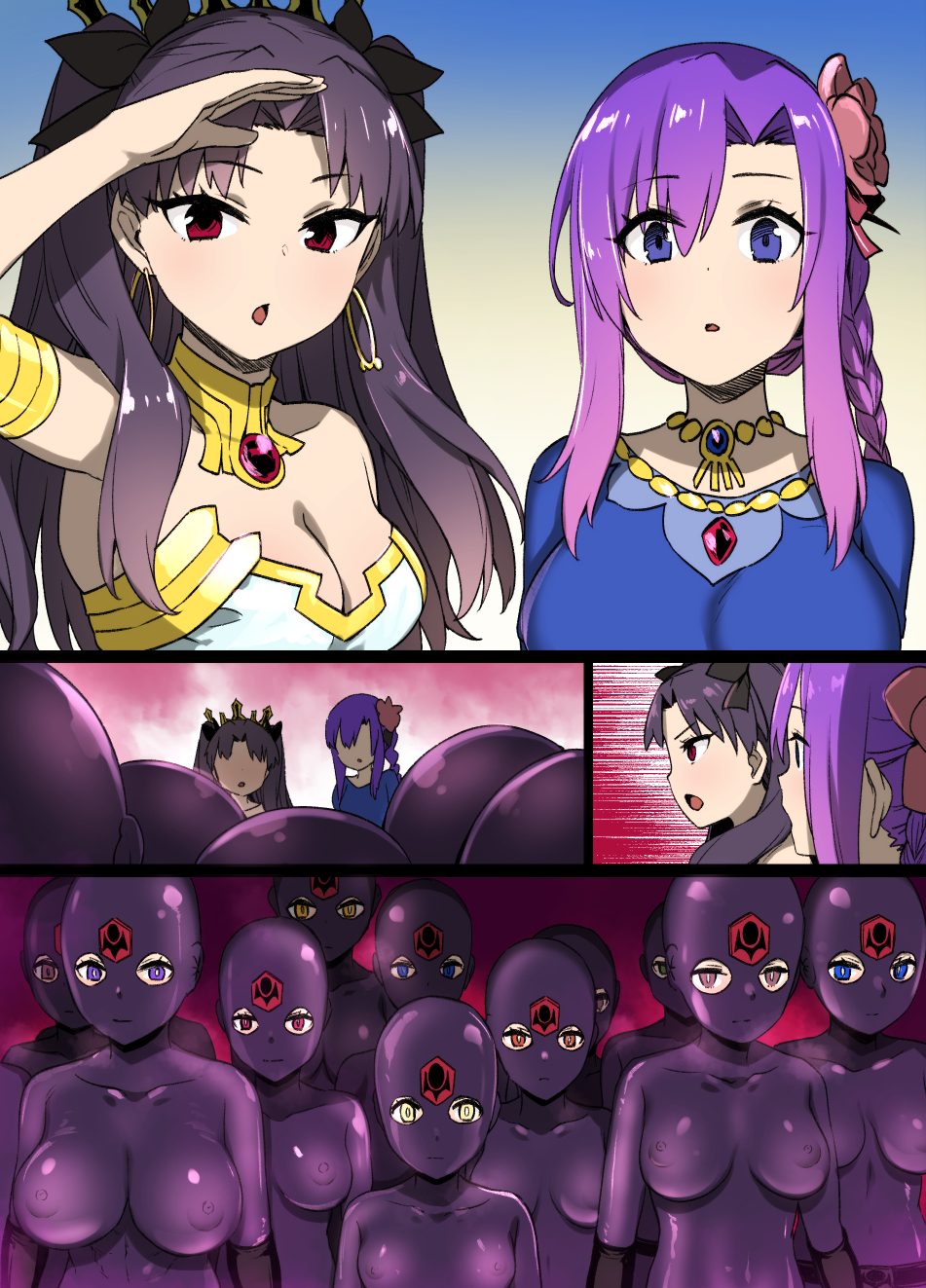[Kusayarou] FGO × Dinaranger Sennou (Fate/Grand Order) - Page 7