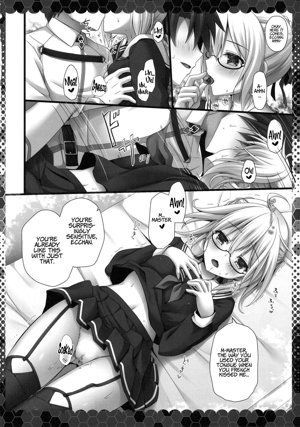 (COMIC1☆13) [Kinokonomi (kino)] Eat up! Heroine X Alter-chan (Fate/Grand Order) [English] [LunaticSeibah] - Page 7
