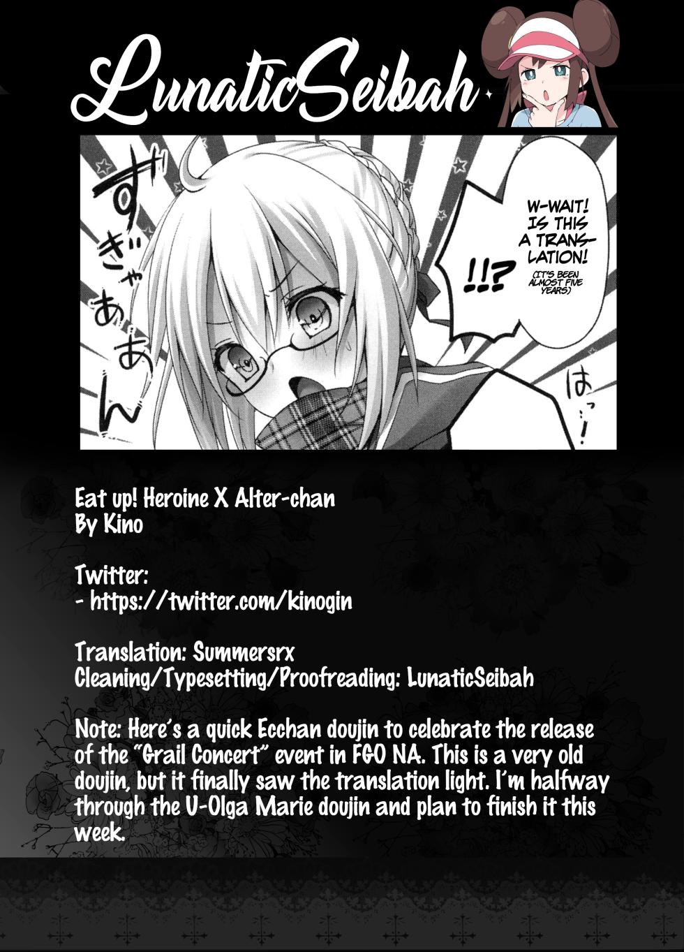(COMIC1☆13) [Kinokonomi (kino)] Eat up! Heroine X Alter-chan (Fate/Grand Order) [English] [LunaticSeibah] - Page 19