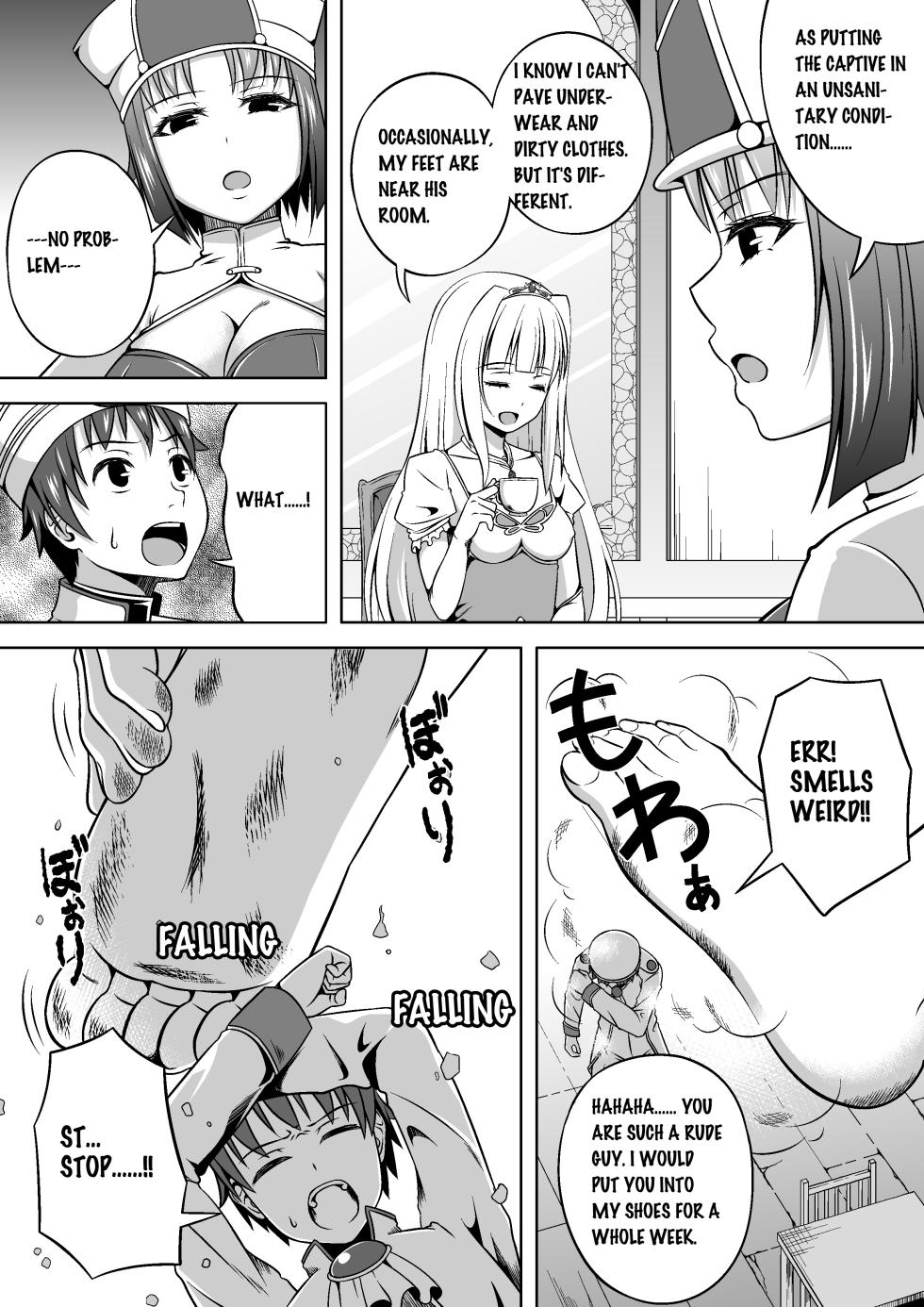 [I-Raf-you (Various)] Microne Magazine Vol. 14 [English] [Uncensored] [Digital] - Page 7