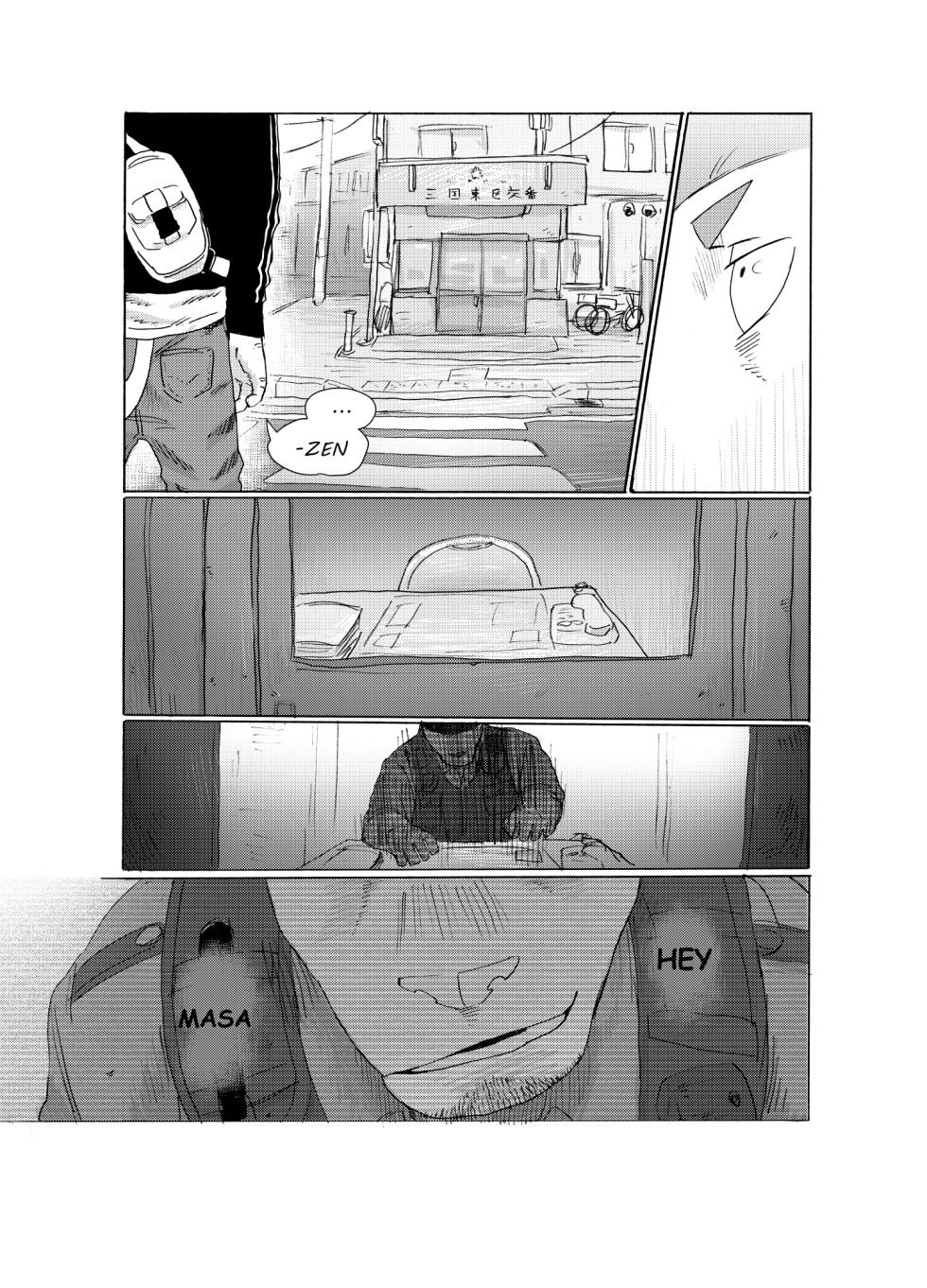 [Nomifuki]BAD Memories(MASA&HACHI)（添加汉化） - Page 26