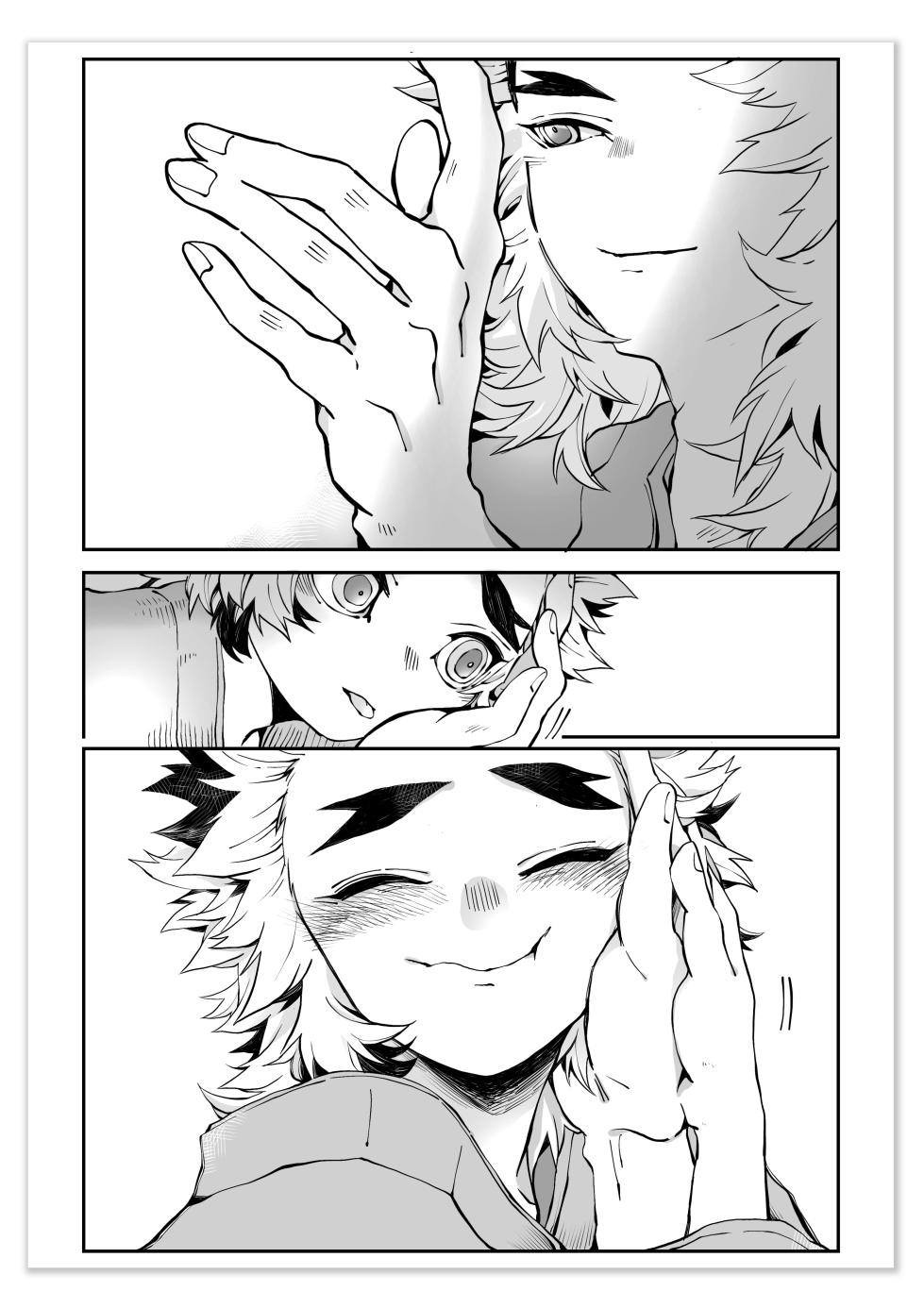 [Kikai Circle (Kikai)] KyouSen Kitsune Banashi Ni (Kimetsu no Yaiba) [Digital] - Page 9