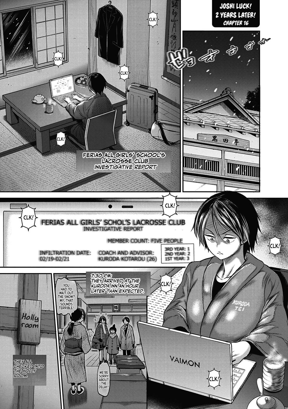 [DISTANCE] Joshi Luck! ~2 Years Later~ Chapter #16-17 (Joshi Luck! 2 Years Later 3 & 4) [English] [Team Rabu2] [Decensored] [Digital] - Page 4